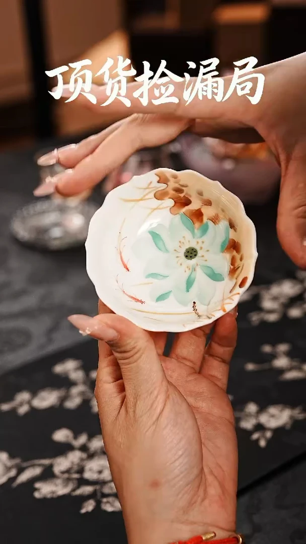 浣泥精选好物@@@@@@