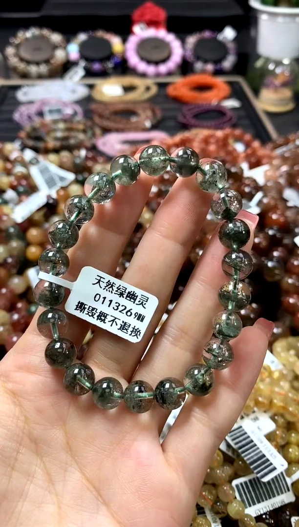 未镶嵌手链水晶9