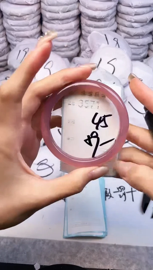 手镯玛瑙/玉髓未镶嵌3571