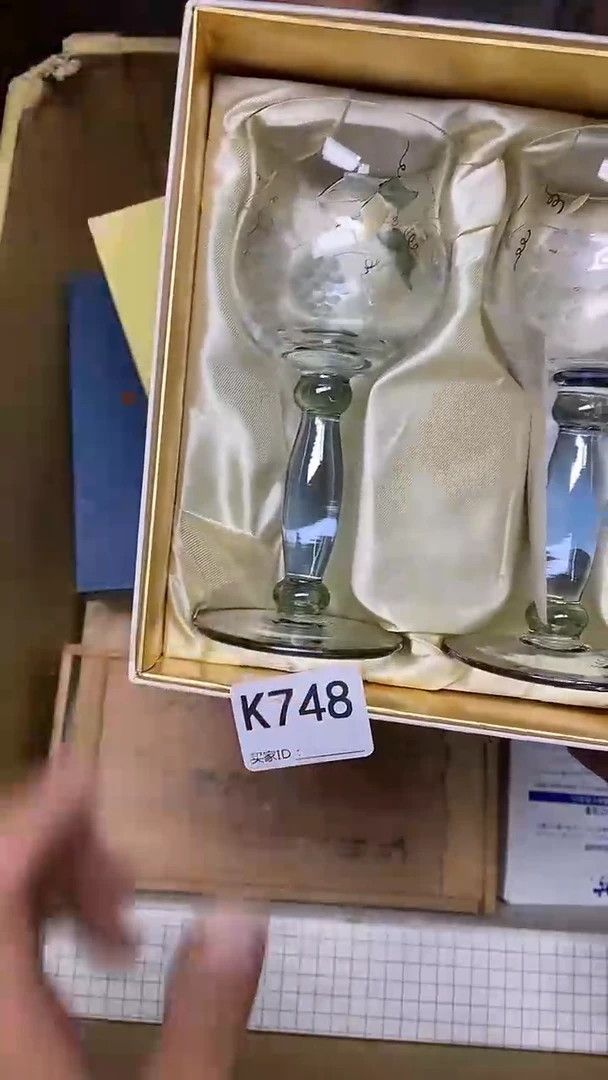 瓷片浪**子K748默认微瑕，谨慎参拍