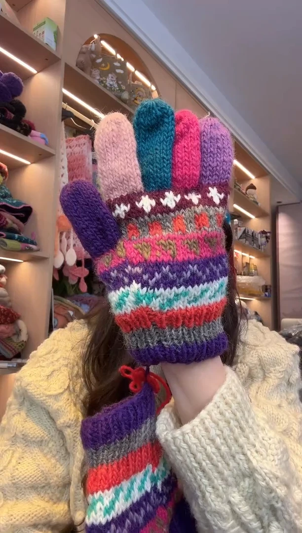 羊毛境**の587手套