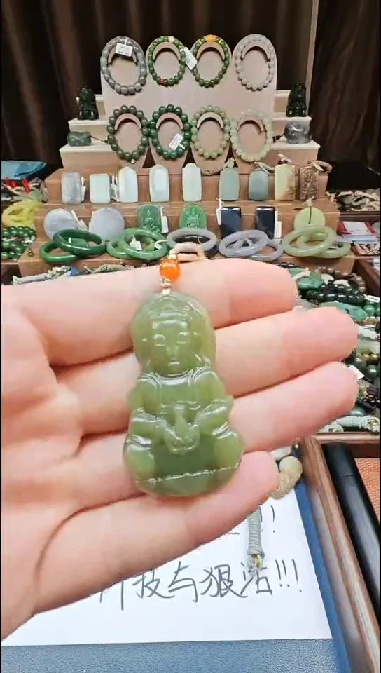 颈饰未镶嵌和田玉多样性发货拍一发一