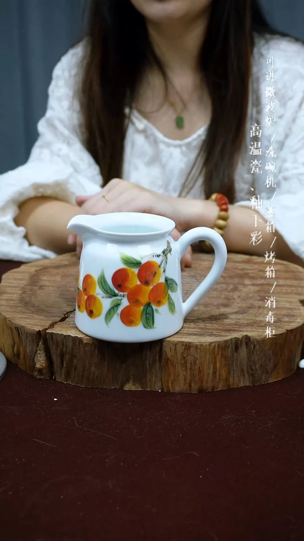 其他高温瓷（公道杯）