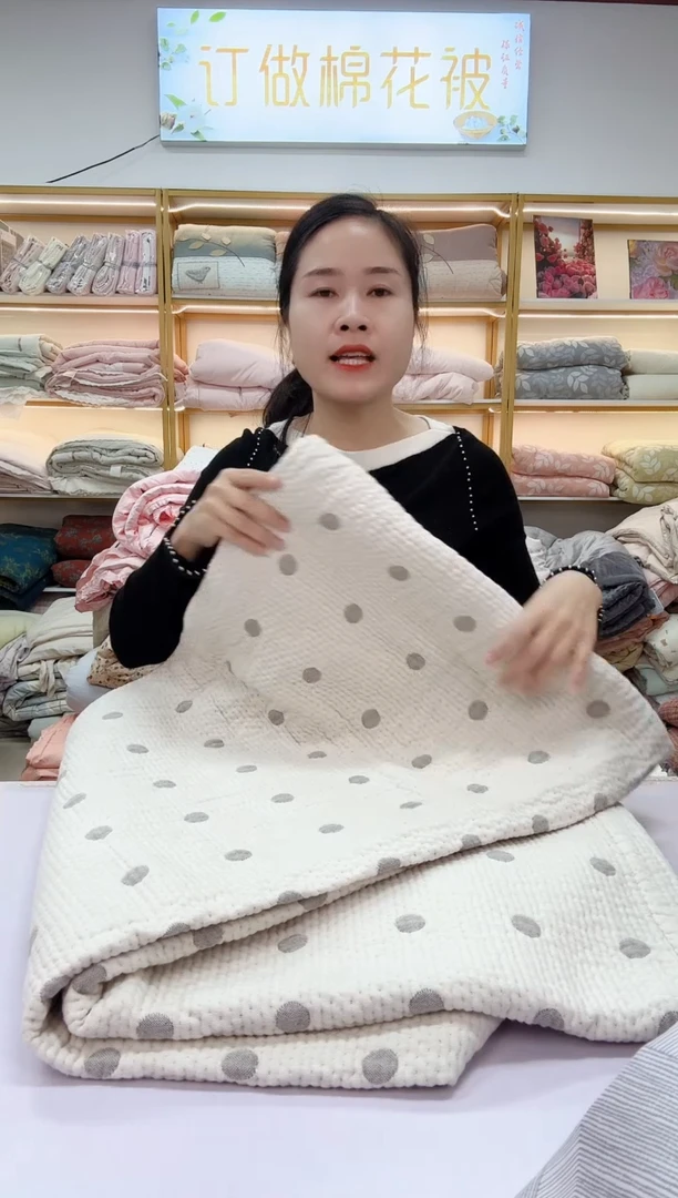 棉韩国纱布盖毯