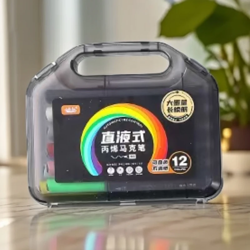 小白点黑金标多色马克笔套装学生用品