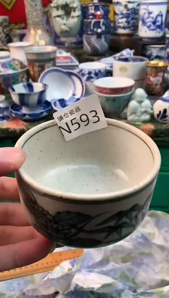 允**?镰仓全场满18包邮N593