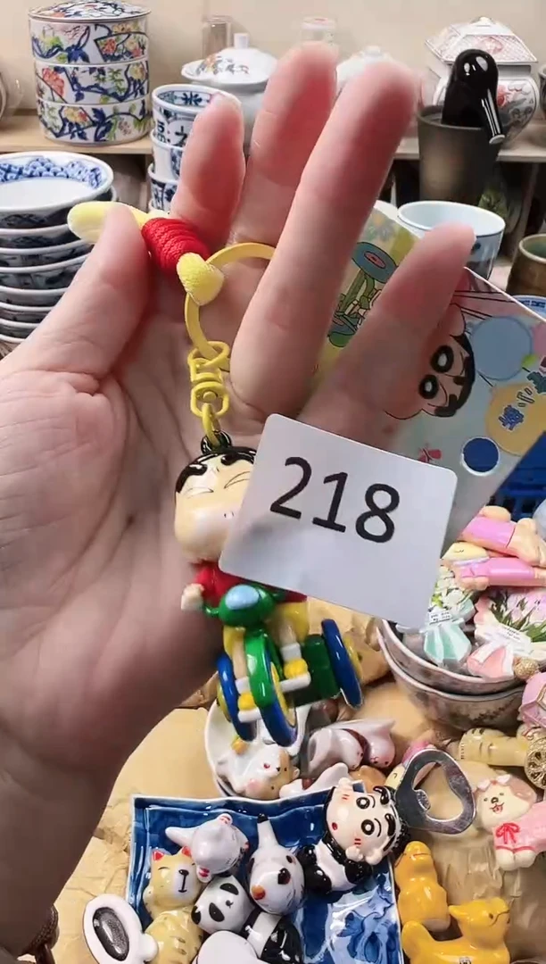 瓷片永**我你好你好你好218