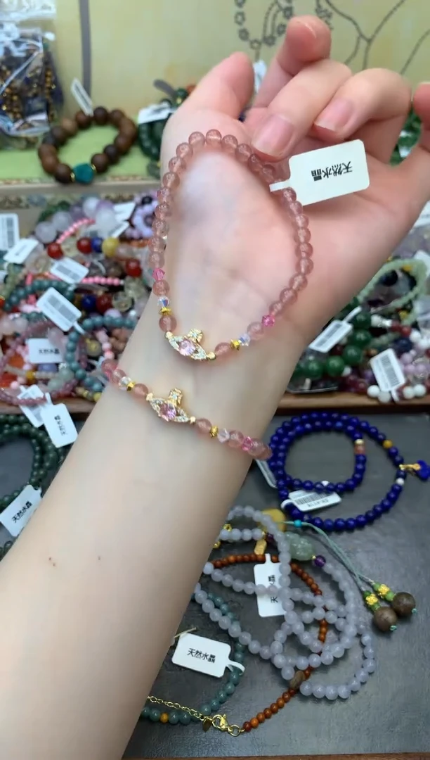 未镶嵌石英质玉手饰325