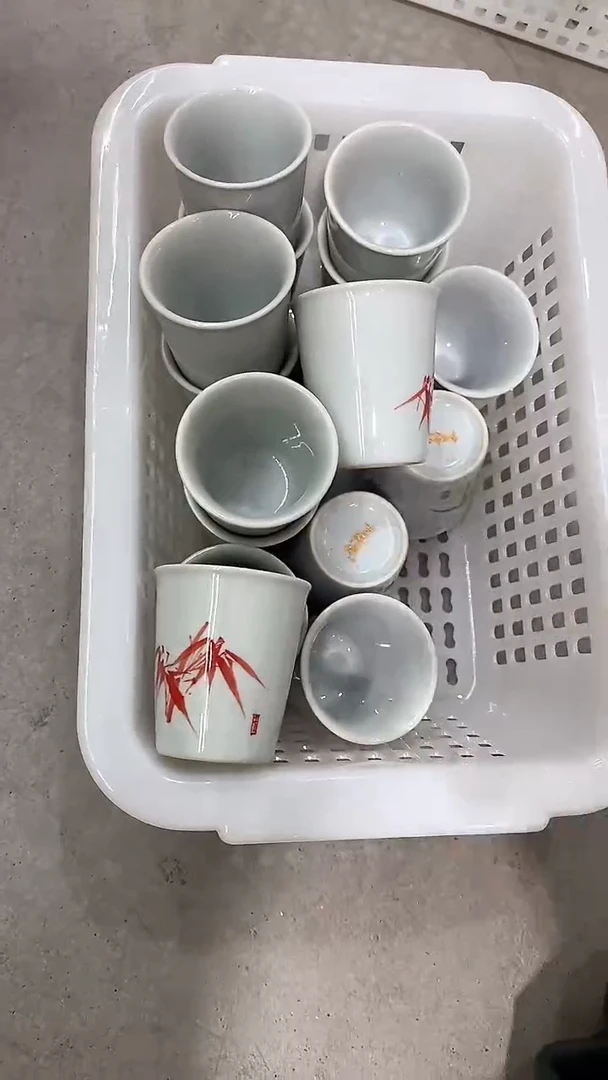 瓷片陶瓷茶具茶器