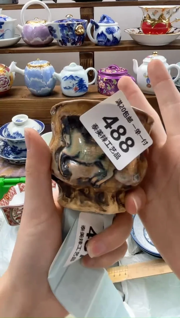 瓷片蓝**云满20包邮一单一付