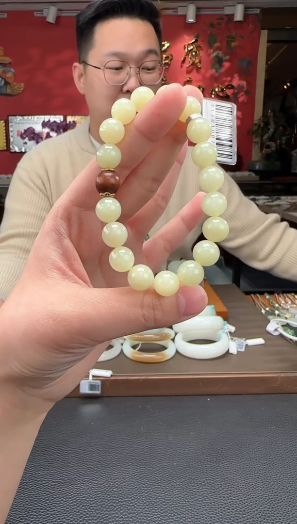 【闪购商品】和田玉手串未镶嵌黄口单圈手串