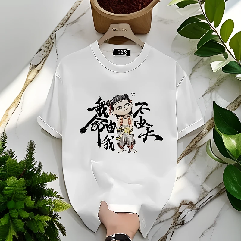 【专柜爆款】男短袖宽松时尚百搭T恤个性哪吒印花设计重磅纯棉半袖