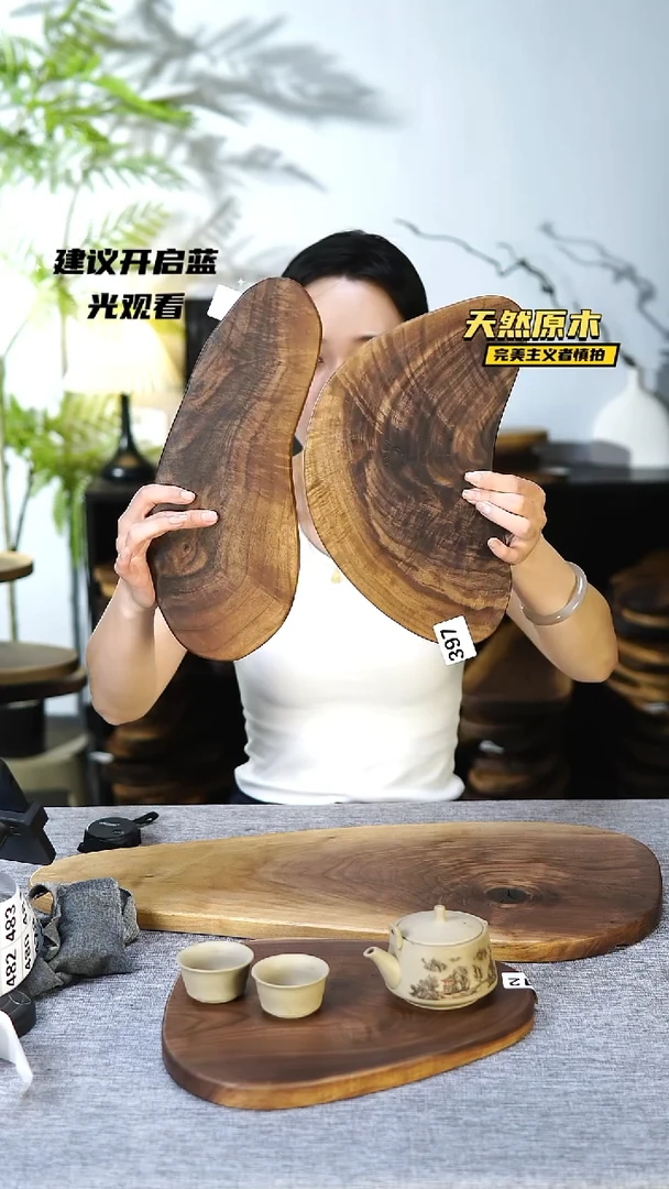 木北美黑胡桃原木.干裂疤结不属于商品质量问题完美主义者慎拍