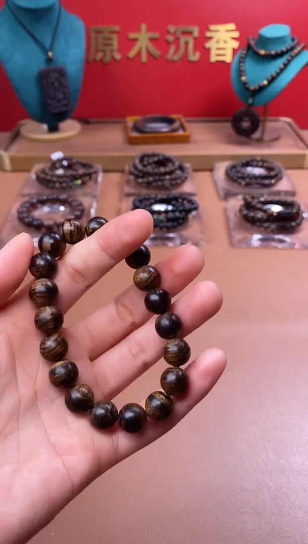 【闪购商品】沉香手串P沉水越南芽庄白棋楠玉化瘿子瘤10单圈