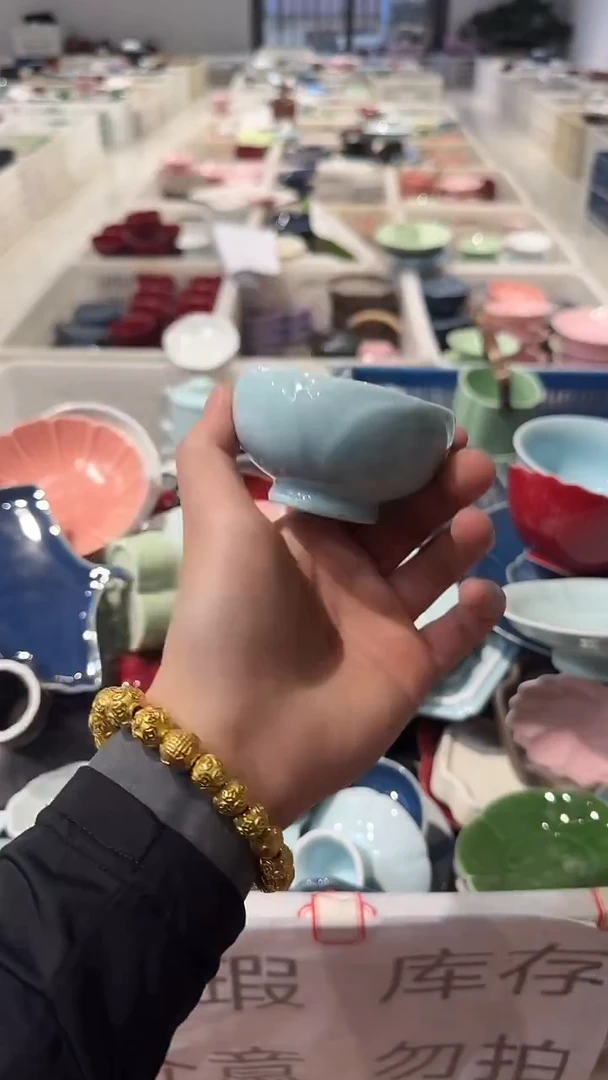 瓷片微瑕商品，介意勿拍