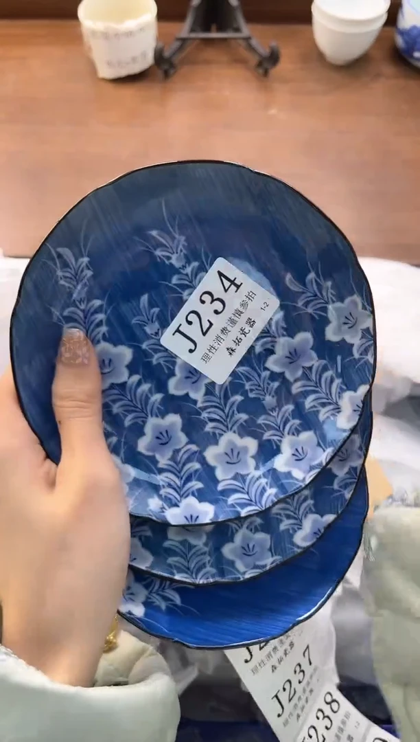 【闪购商品】瓷片----------J234