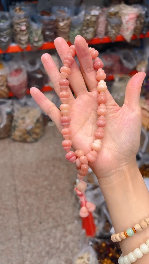 吊坠菩提根/象牙果粉色葫芦手持
