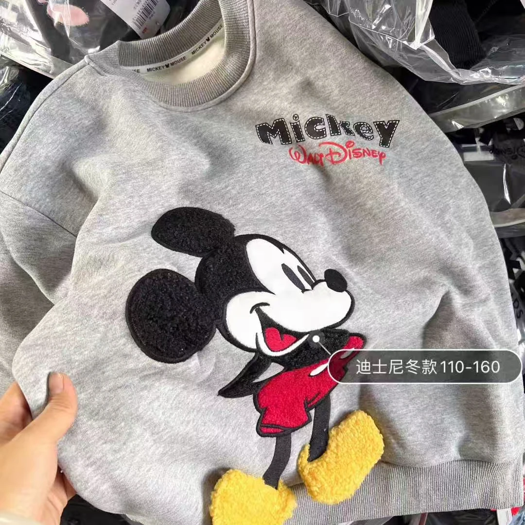 直播间童装，清仓不退不换，不含运费