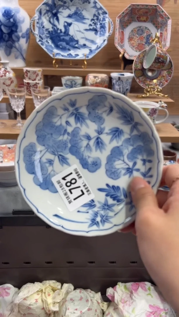瓷片?*朴     L781
