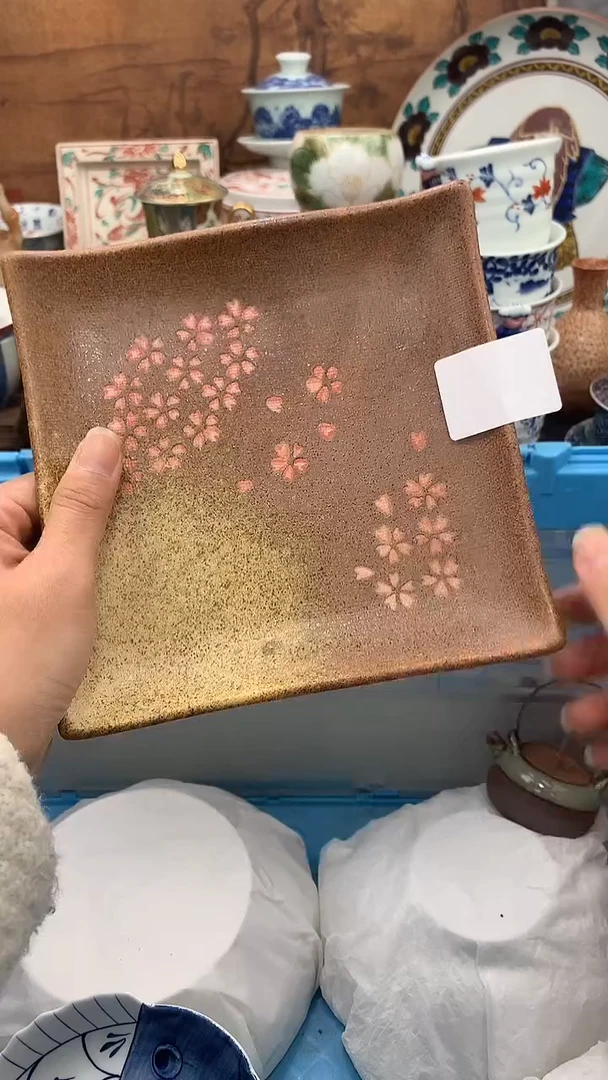 【闪购商品】瓷片啊啊啊啊啊啊啊啊啊啊啊