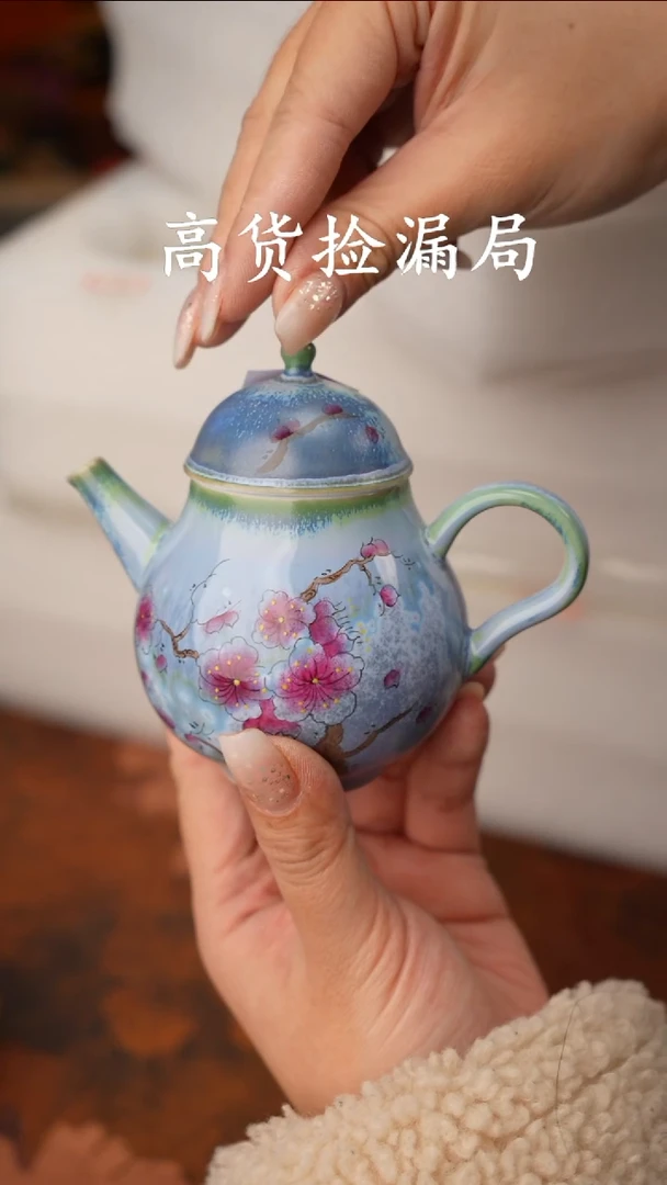 陶瓷陶瓷茶具（无礼盒@@T1128