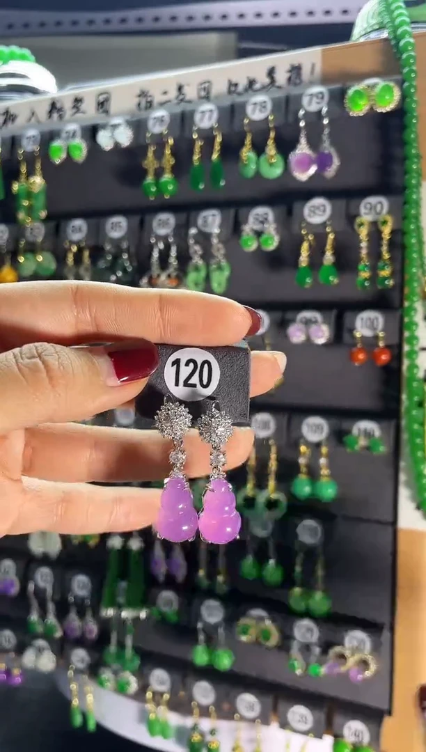 【闪购商品】翡翠耳饰银S925镶嵌120...