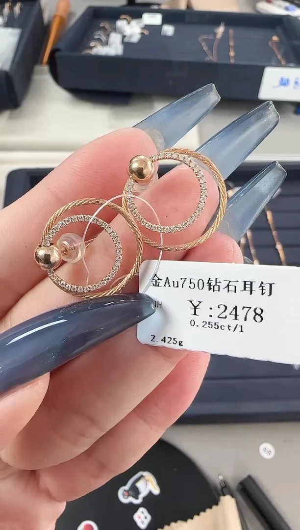 【闪购商品】钻石耳饰18K金镶嵌B2599908900344