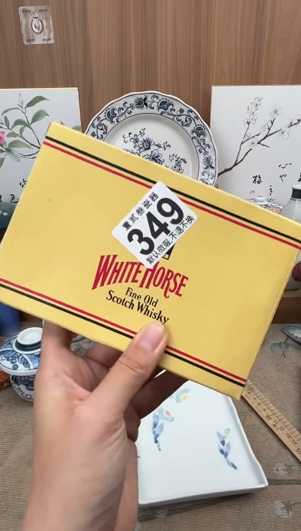 X***X瓷器瓷器瓷器瓷器