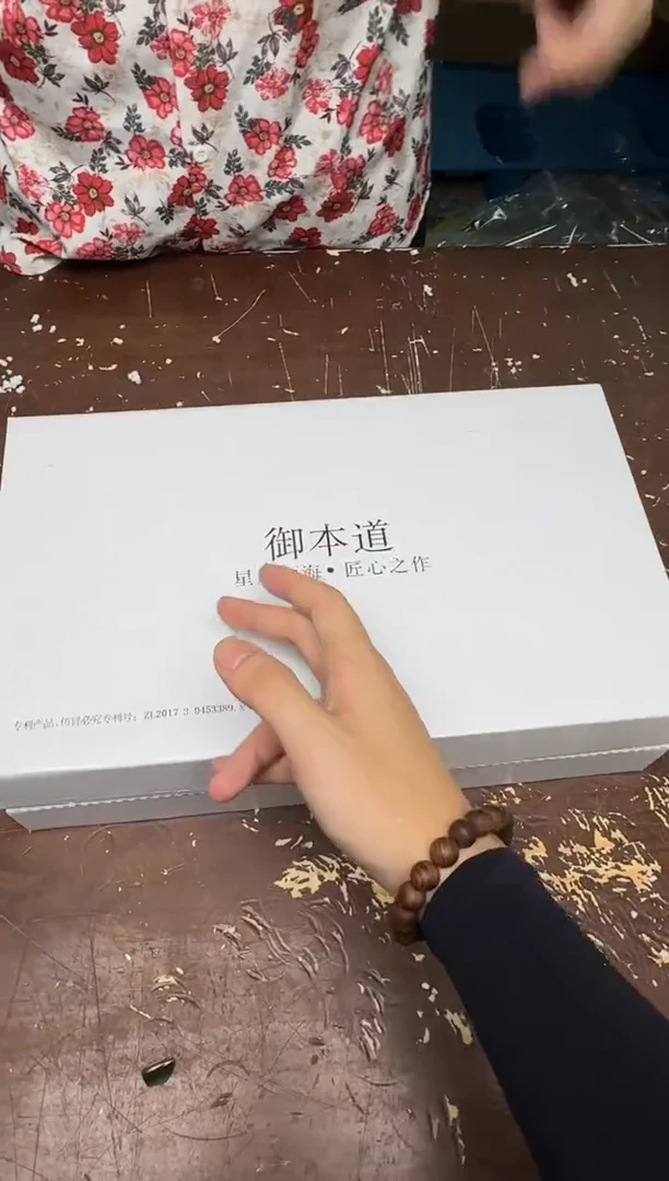 其他@@@@@@@@@@@@@@@@@@