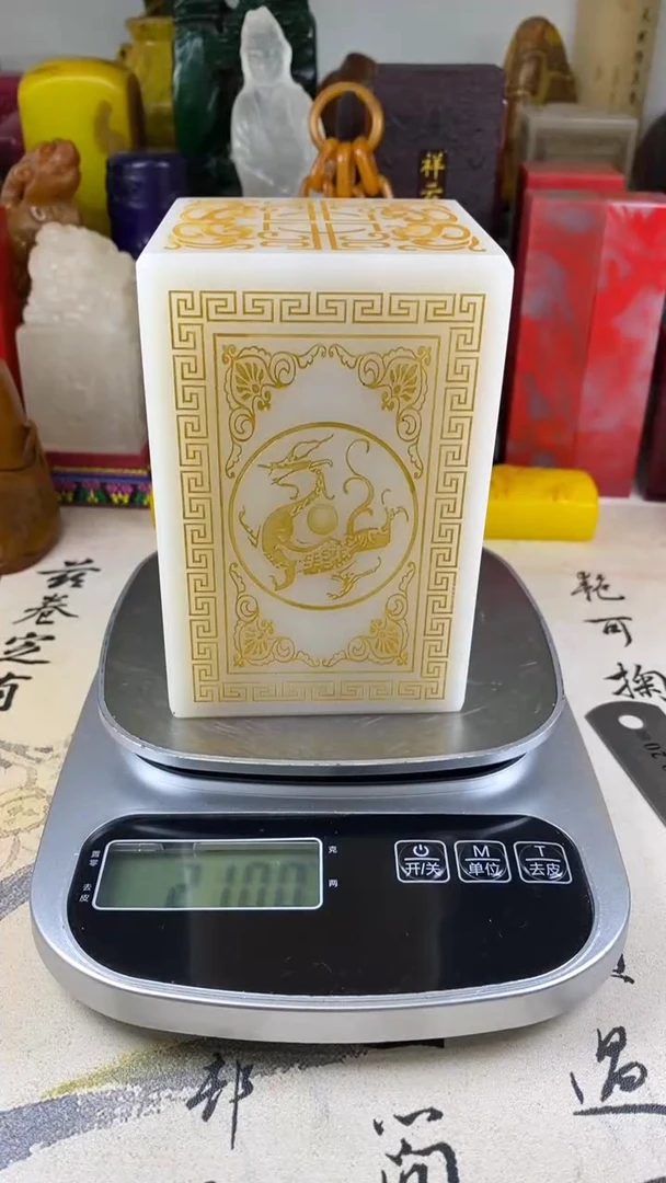 寿山石印石12寿山石