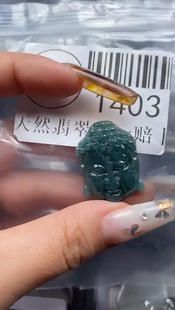 吊坠(不含链)未镶嵌翡翠1403