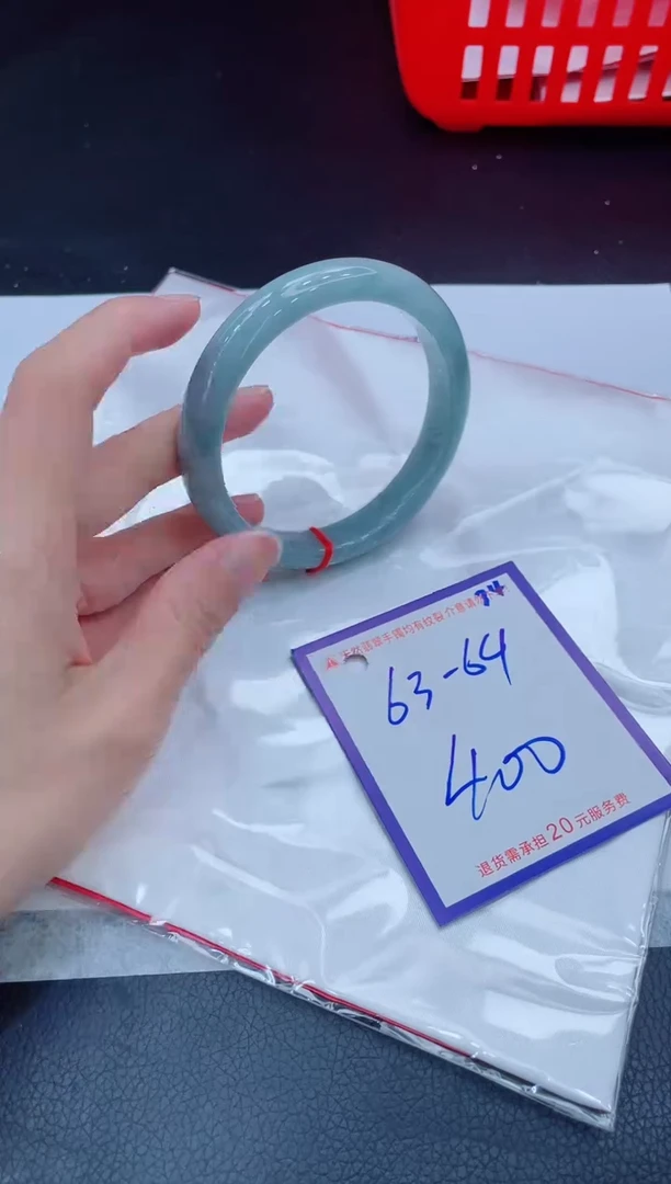 翡翠手镯未镶嵌11111111