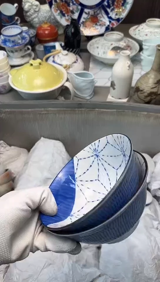 【闪购商品】碟回流瓷器大全中古