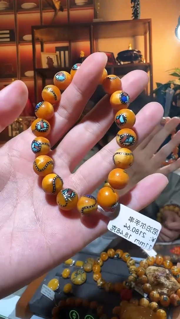 蜜蜡颈饰未镶嵌7342天然蜜蜡珠宝奇石