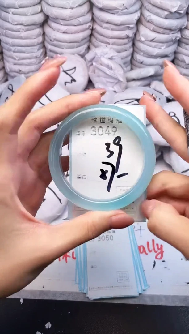 手镯玛瑙/玉髓未镶嵌3049