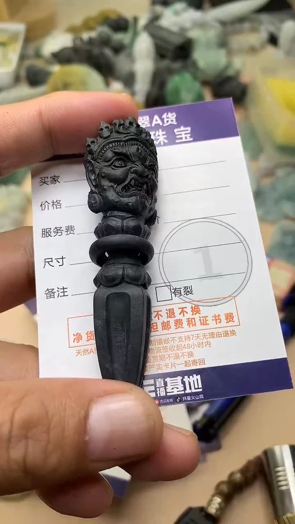 未镶嵌定制翡翠翡翠1