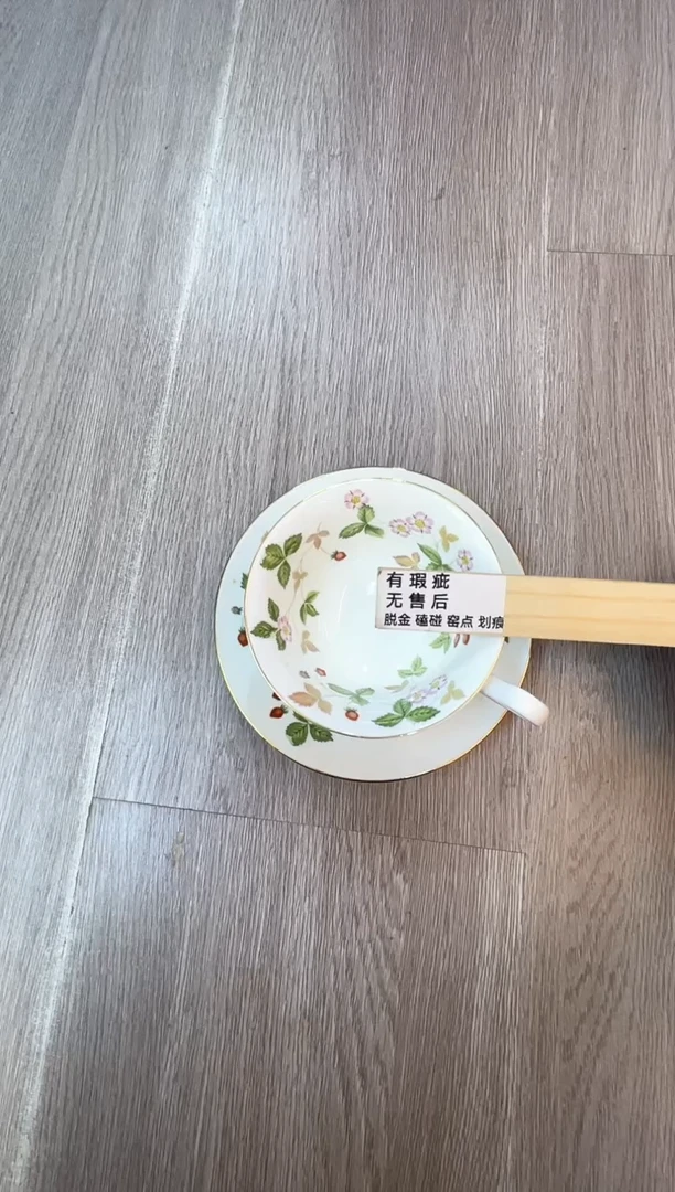 【闪购商品】瓷片满58米包邮48小时发货