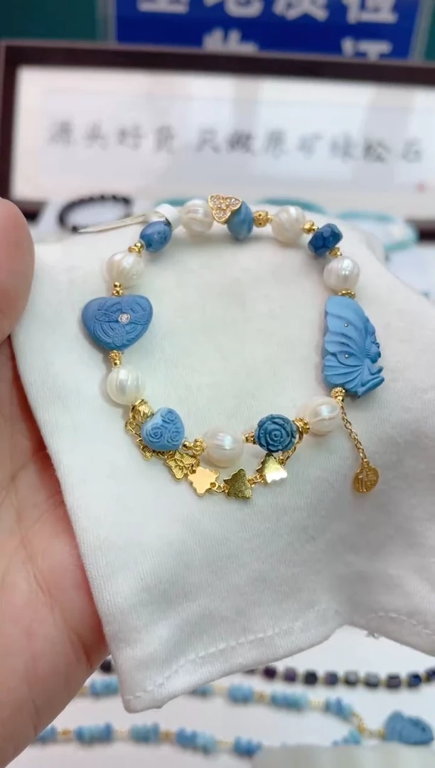 未镶嵌绿松石手串135