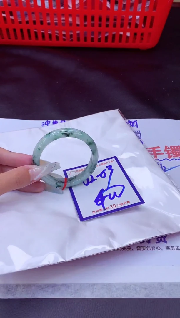 未镶嵌手镯翡翠11111111