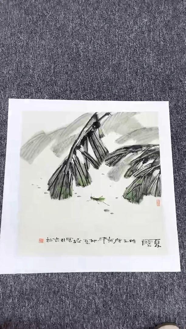 国画王亚立70*70精品佳作