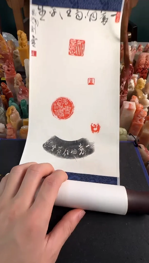 【闪购商品】青田石印石9337编号编号