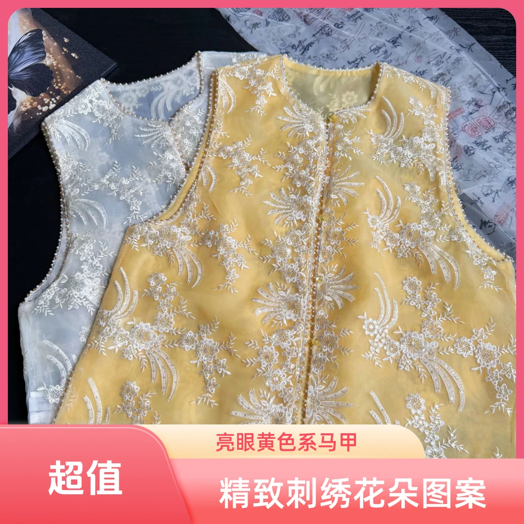 国风女款马夹外搭绣花重工刺绣夏季常规款古风