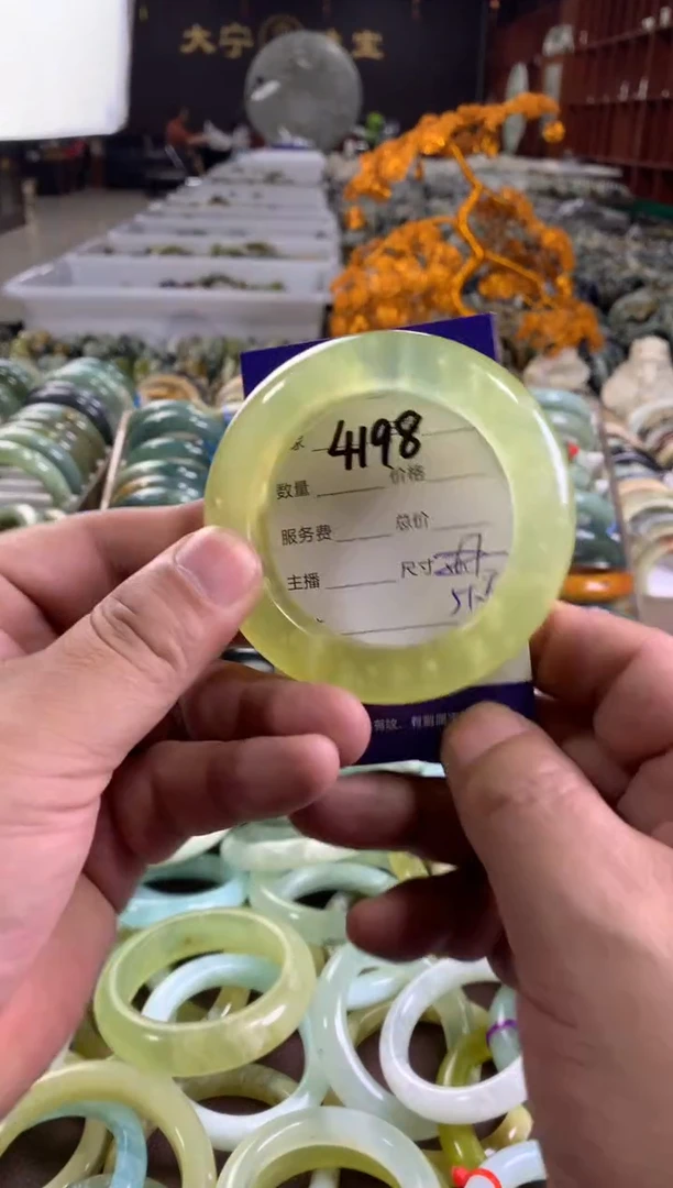 蛇纹石玉未镶嵌手镯4198