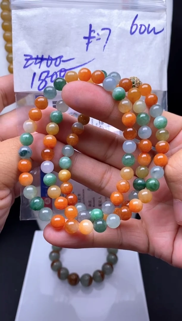 未镶嵌定制翡翠毛货需精细抛光拍一发一