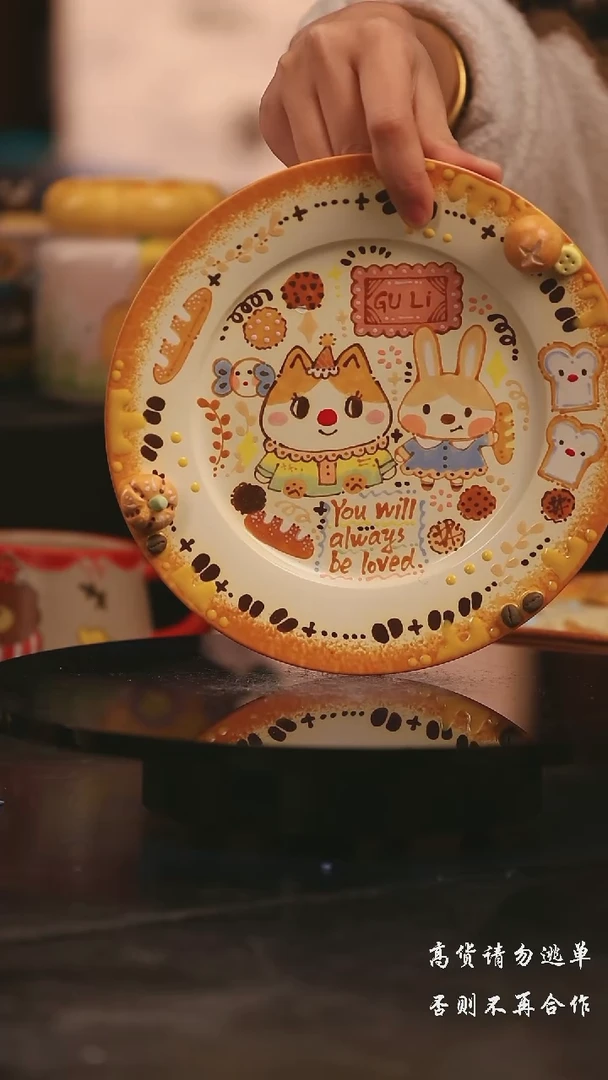 陶瓷景德镇可爱设计师款陶瓷
