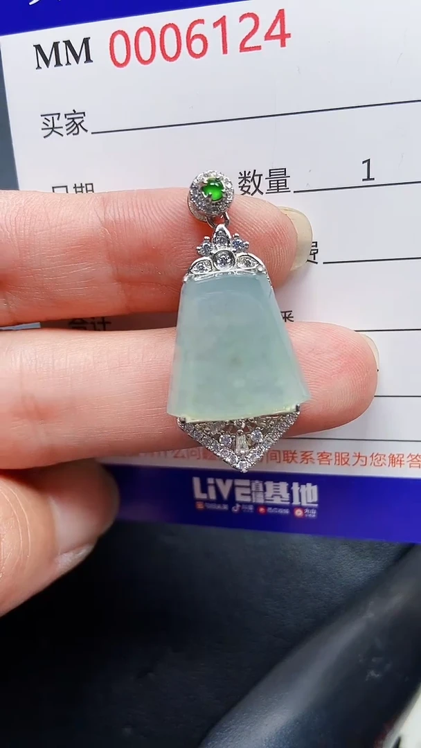 颈饰银S925镶嵌翡翠6124
