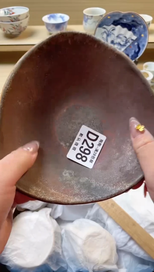 【闪购商品】杯 瓷器瓷器瓷器瓷器D298