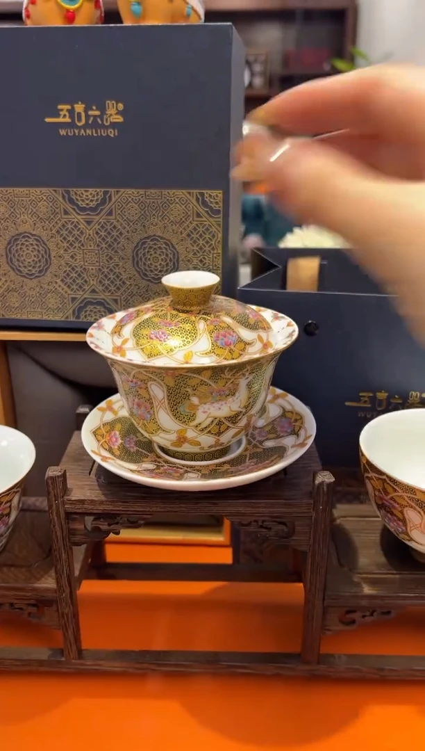 瓷片小乔闪购链接