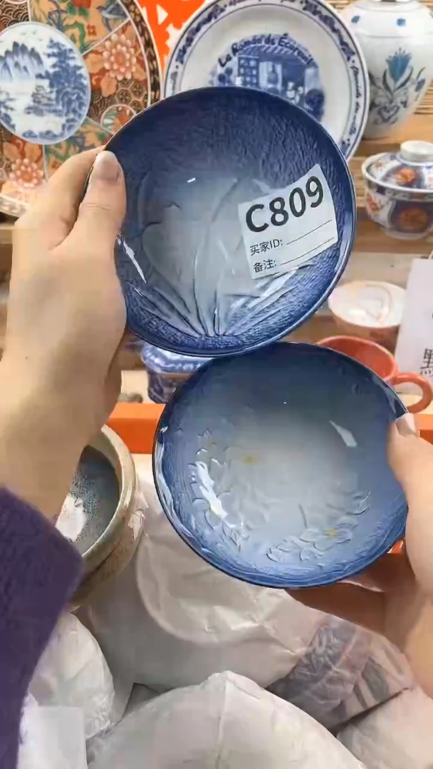【闪购商品】瓷片新号直播，满18米包邮
