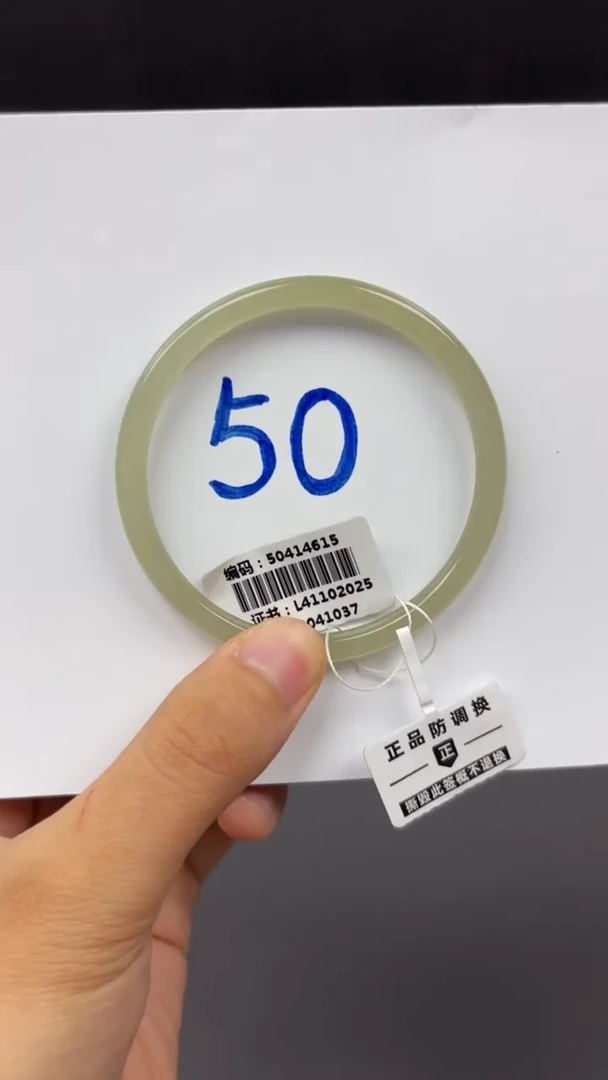 和田玉手镯未镶嵌曼*4615
